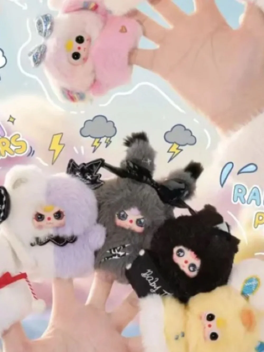 Baby Three Weather Guide Blind Box